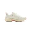 Li Ning Bequeme Vielseitige Langlebige Low-Top Kinder Laufschuhe Kinder Laufschuhe Off-White YKFU126-2