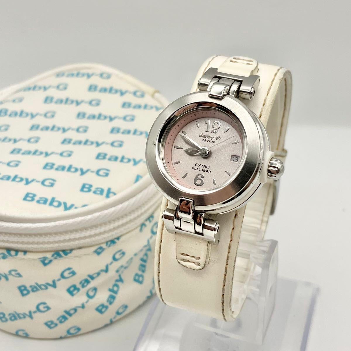 Working item Casio Baby-G G-MS ladies watch white pink dial CASIO