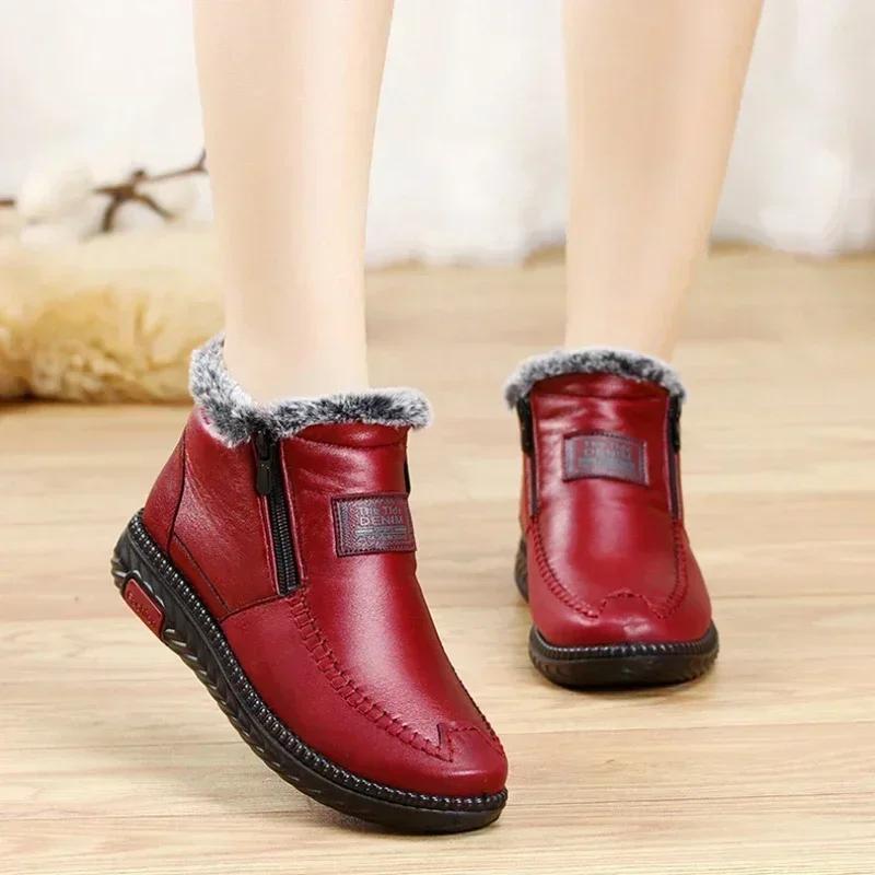 Women's Cotton Boots 2025 Winter New Fashionable and Warm Cotton Shoes with Added Fleece, Outdoor Anti Slip Snow Boots