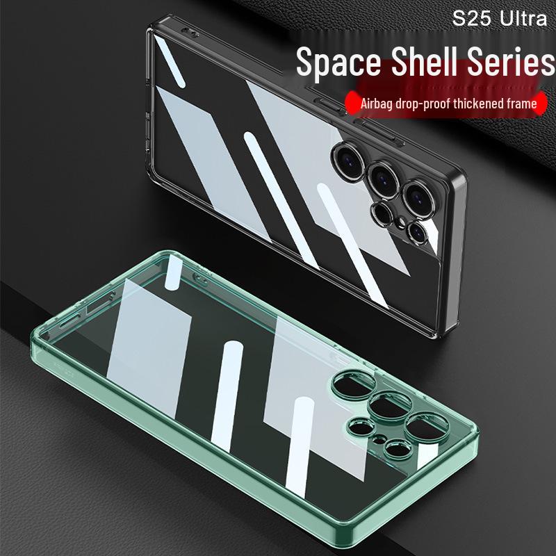 Samsung S25 Ultra Transparent Case: Solid Color, Fashionable, Simple, Protective Cover
