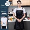 Waterproof Kitchen & Restaurant Apron