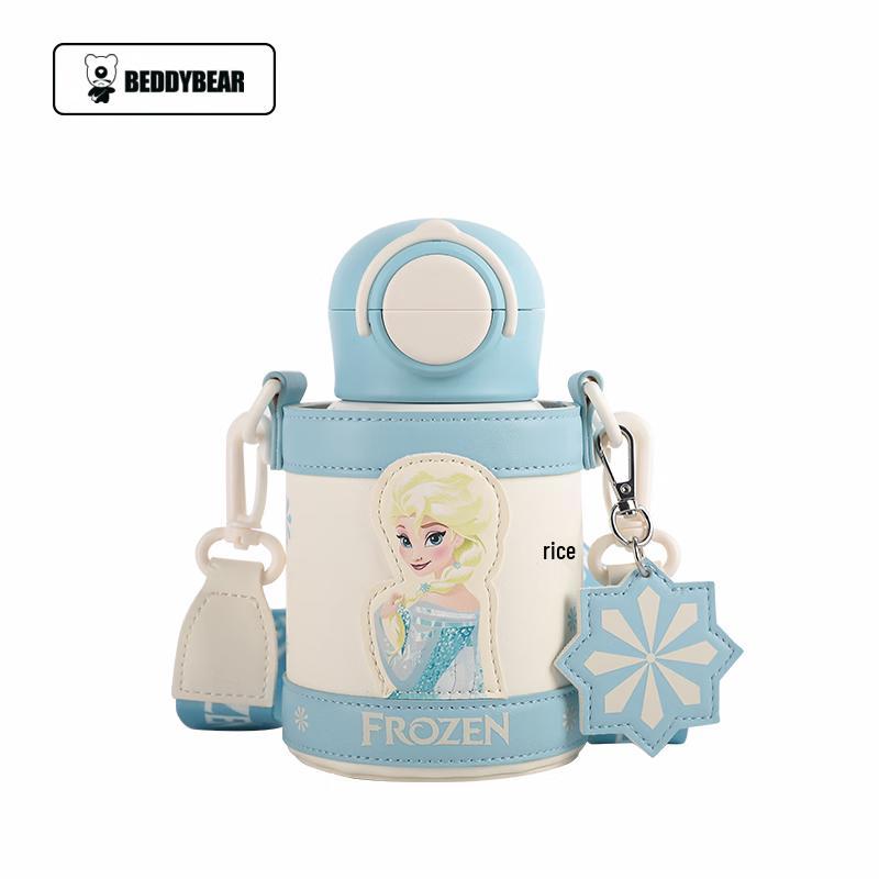 BeiJuXiong Children s Elsa Insulated Straw Cup