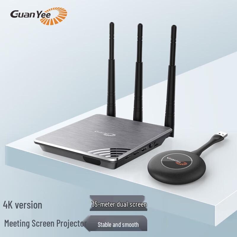

GUANYEE WHD-G701LITE 4K Бездротова система дзеркального відображення екрана (версія CN)