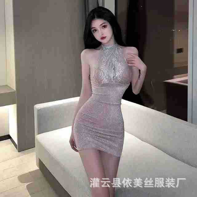 Sexy lingerie female pure desire secretary outfit lace onesie skirt deep V seduction bed free cosplay