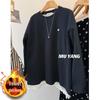 Women's Korean Lace Trim Fleece-Lined Sweatshirt - Winter Loose Fit, Mid-Length, Round Neck