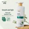 Silang Silk Smooth Light Shampoo