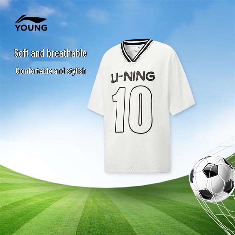 

Li-Ning Youth Unisex Professional Football Short Sleeve T-Shirt 180