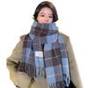 Plaid Student Scarf for Women Autumn and Winter Korean Version Versatile Plaid Contrast Color Imitation Cashmere Autumn and Winter Long Shawl