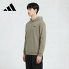 Adidas Men's Pullover Hooded Sweatshirt JL9627
