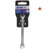 Dedra 1473P Open-End Wrench 10X11Mm 1 Pc