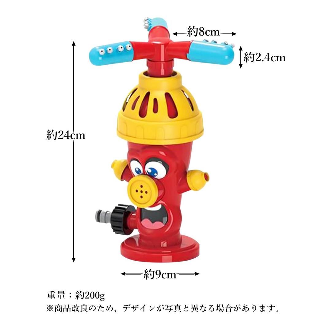 Sprinkler Toy, Water Play Fountain, Fire Hydrant Type, Rotating Fountain, for Garden and Pool Play, Easy Hose Connection, Outdoor Water Toy for Kids