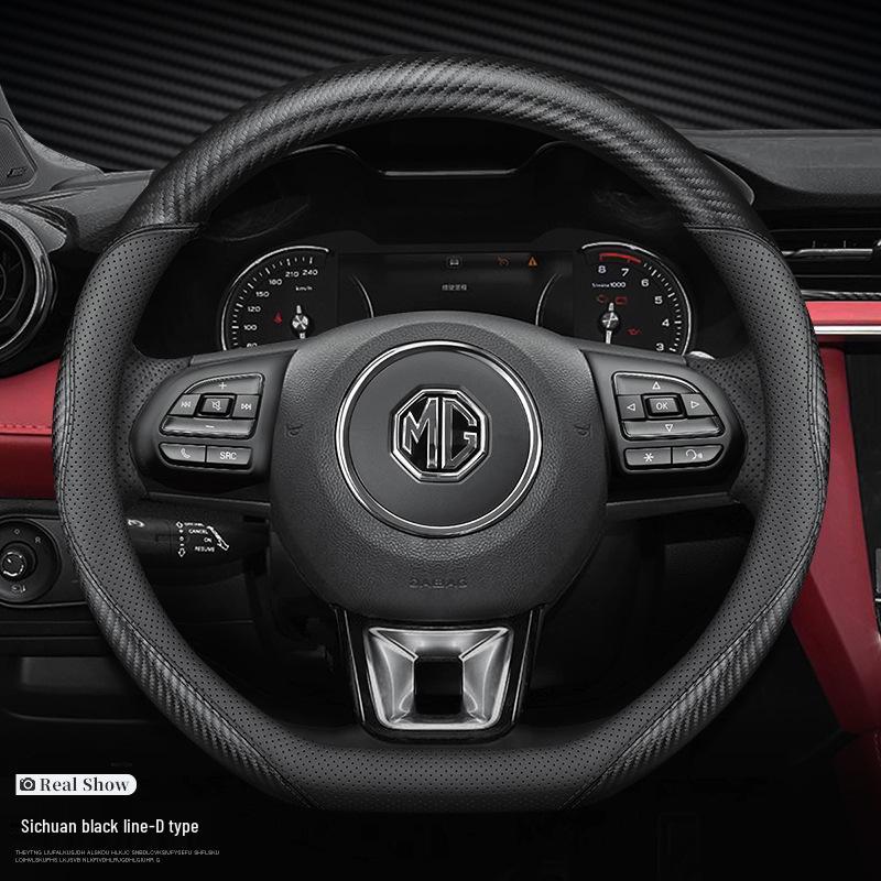 MG Genuine Leather Steering Wheel Cover for MG6, MG HS, MG5, Roewe ZS, and Roewe 3SW