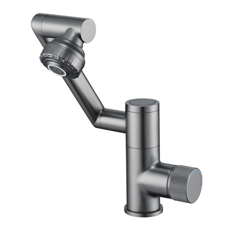 TLXT Digital Display Basin Faucet
