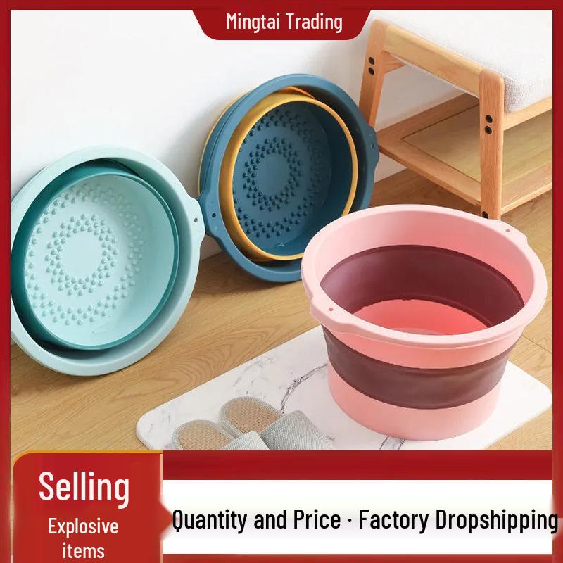 Portable Foldable Foot Bath Bucket with Massage - Ideal for Dorms and Home Use