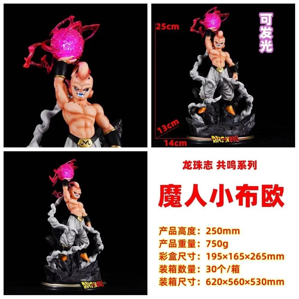 Super Saiyan GK Demon Man Little Buo, luminous, big move resonance, figure model, boxed statue