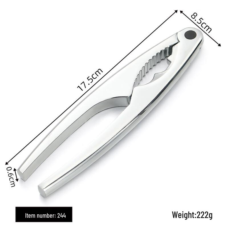 Weiyang Multi-functional Alloy Nut Cracker