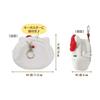 Mini Face Pouch - Hello Kitty Red