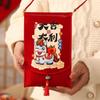 Traditional Spring Festival Red Envelope Tassels Printed Lucky Money Packet Cloth Hongbao Children's Money Bag Kids Gift