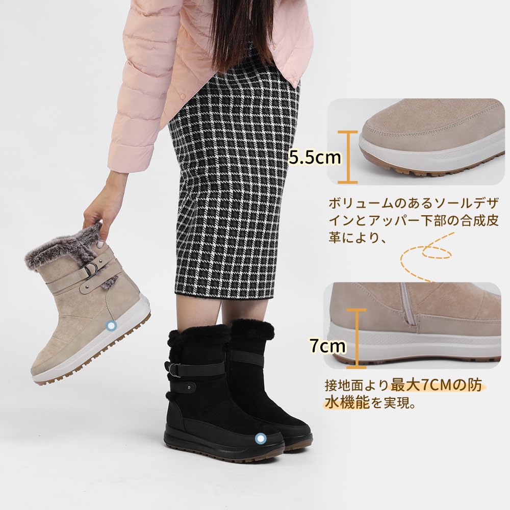 PAFHL Suede Snow Stylish Snowshoes Size Women's Boots, Winter, Waterproof, Cold-Resistant, Non-Slip, Fleece-Lined, Warm, (Beige, 23.5cm)