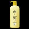 Lafang Live Nourishing Repair Hair Conditioner Set