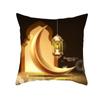 Eid Mubarak Decorative Cushion Cover Aid Ramadhan Decoration 2024 Islamic Muslim Decorative Ramadhan Eid Ramada Pillow Cover