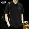 JEEP SPIRIT Men's Ice Silk Quick-Dry Polo Shirt