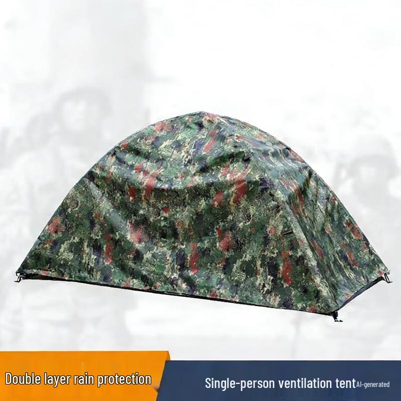 

Fanhua Single Person Ventilated Camping Tent