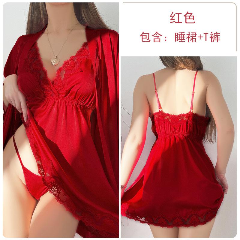 Bridal Morning Gown Sexy Satin Lace Suspender Nightdress Women's Long-sleeved Lace-up Nightgown Loungewear Set