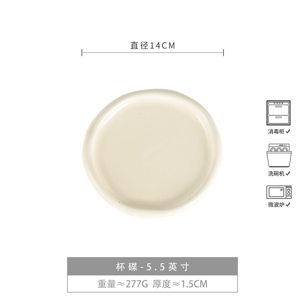 Heartwarming Cup And Saucer Set Cream Wind Ceramic Coffee Cup Flower Tea Cup Afternoon Tea Breakfast Cup Mug