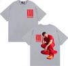 Pablo Alborán Global Tour Kmo 2026-2027 Print T Shirt Men Women Summer Fashion Cool Style T-shirts Comfort High Quality T Shirts