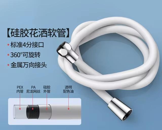 1.5M 2M 3M Silicone Shower Head Hose Flexible Anti-Winding Pipe High Pressure Powerful Shower Tube Bathroom Faucet Accessories