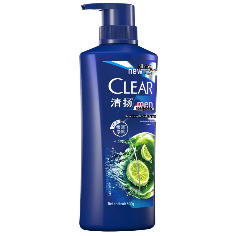 Clear Men Refreshing Oil Control Anti-Dandruff Shampoo Twin Pack