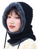 Miracroute Knit Cute Neck Face and Earmuffs for Warmth Women's Hoodie, Blanket, Warmer, Guard, (Black)
