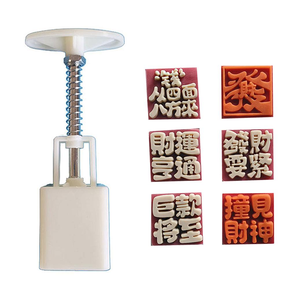 MidAutumn Festival Moon Cake Maker 3D Characters Pattern Moon Cake Molds Cookie Stamp Hand Press Cookie Dessert Cutter