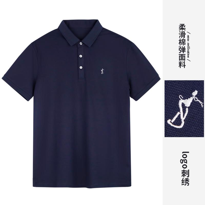 Soft elastic solid color embroidered T-shirt POLO shirt 82232M1021