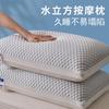 Orthopedic Cervical Support Pillow Side Sleepers - Memory Foam Alternative Hypoallergenic Fiber Fill Cooling Gel Beads