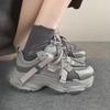 Sports Dad Shoes Show Off Small Super Popular Versatile Short Thick Soled Height Increasing Explosive Street Casual Shoes