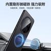Applicable to Honor magic1pro magnetic mobile phone case, plain leather magic1 metal lens all-inclusive anti-drop  cover
