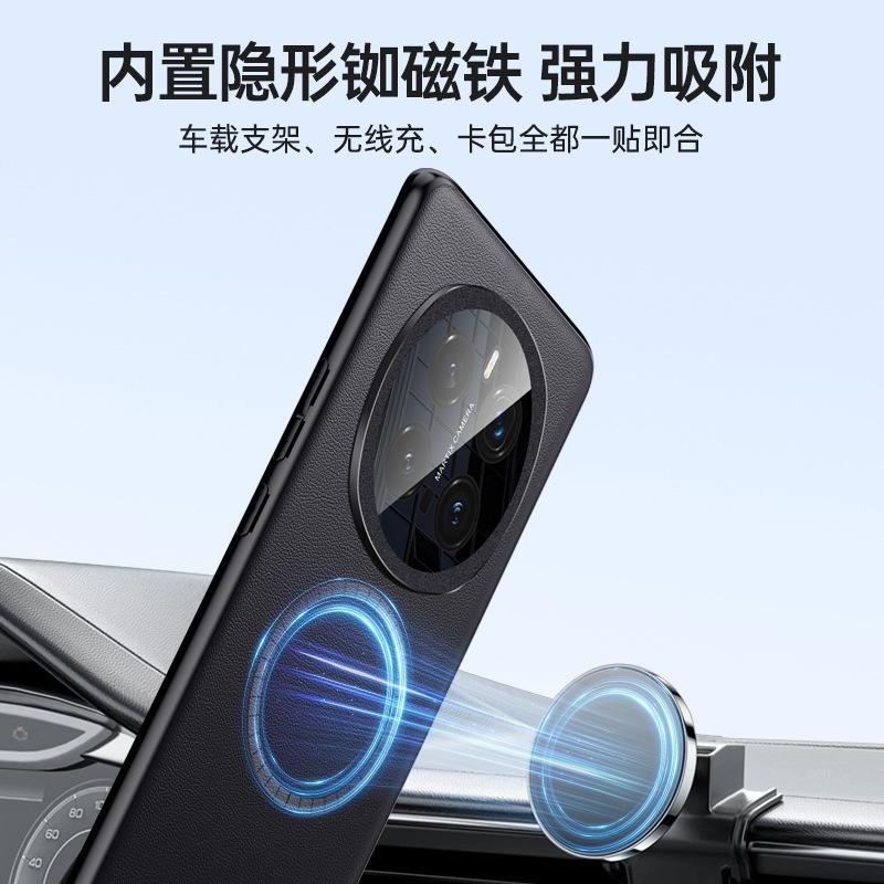 Applicable to Honor magic1pro magnetic mobile phone case, plain leather magic1 metal lens all-inclusive anti-drop  cover