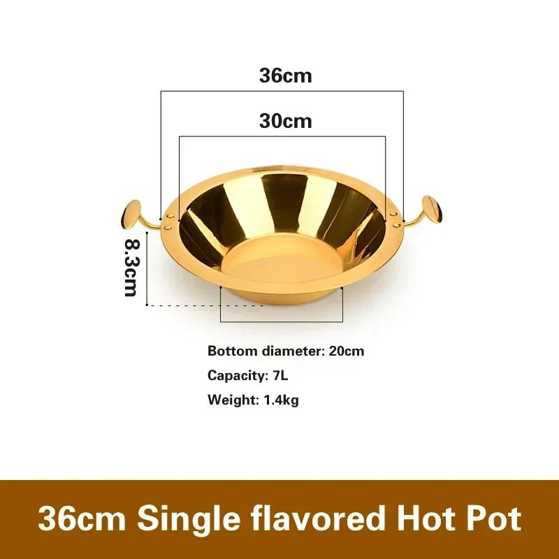

Специальный горшок Интегрированный двойной горшок для горячего Профессиональная сковорода Golden Hotpot Pot Горшок для горячего с лазерной сваркой из нержавеющей стали 304