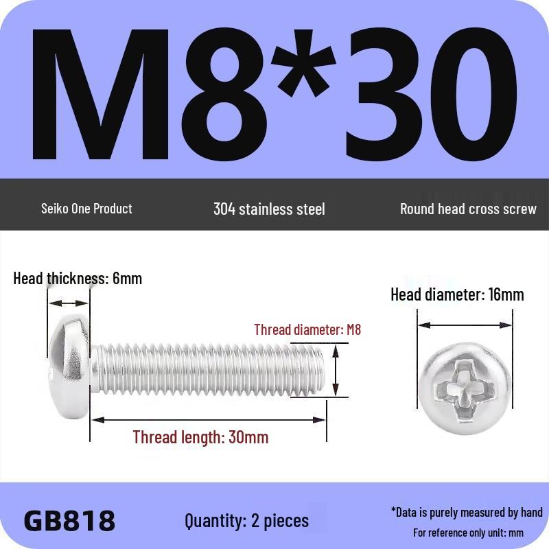 Phillips Pan Head Machine Screws, 304 Stainless Steel, Sizes M1-M10