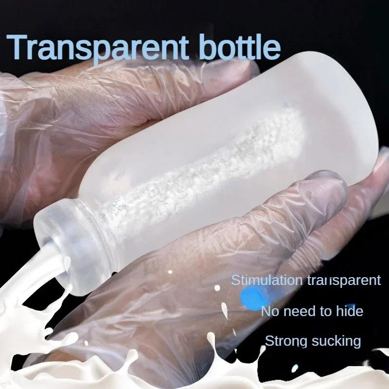 3 Розміри Міні Мастурбатор Чашка М'яка Прозора Вагіна Масаж Пеніса Чоловіча Вправа на Витривалість Портативні Іграшки для Орального Сексу для Чоловіка