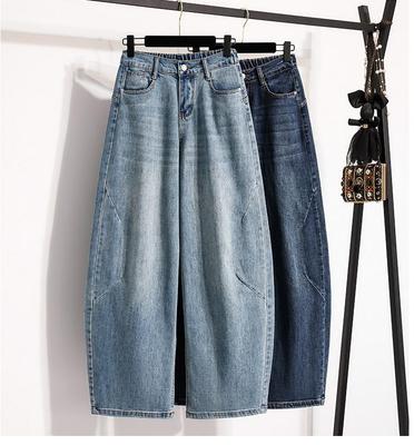 Faldas y pantalones para mujeres – Pantalones vaqueros