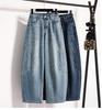Fashionable Solid Color High Waisted Jeans Women Spring Casual Loose Temperament Streetwear Vintage Wide Leg Pants
