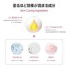 Samyu Sensitive Pure Cushion No. 23 (14g) Foundation SPF50 PA+++ Natural Brightness Calamine Moisturizing Skin Glass Adherence Base Makeup Like Dewy