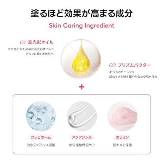 Samyu Sensitive Pure Cushion No. 23 (14g) Foundation SPF50 PA+++ Natural Brightness Calamine Moisturizing Skin Glass Adherence Base Makeup Like Dewy