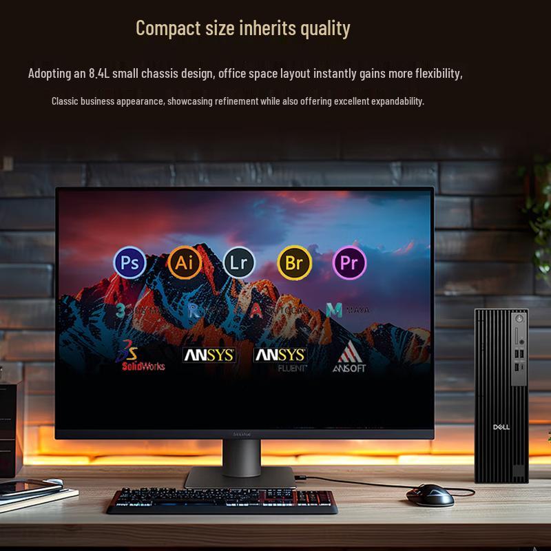 DELL Pro Slim QCS1250 Business Desktop PC (CN version)