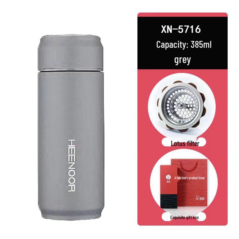 Zhi Shi Stainless Steel Insulated Tea Tumbler