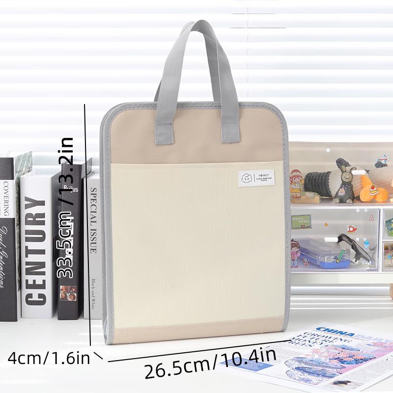 

Multi-layer Portable Document File Folder
