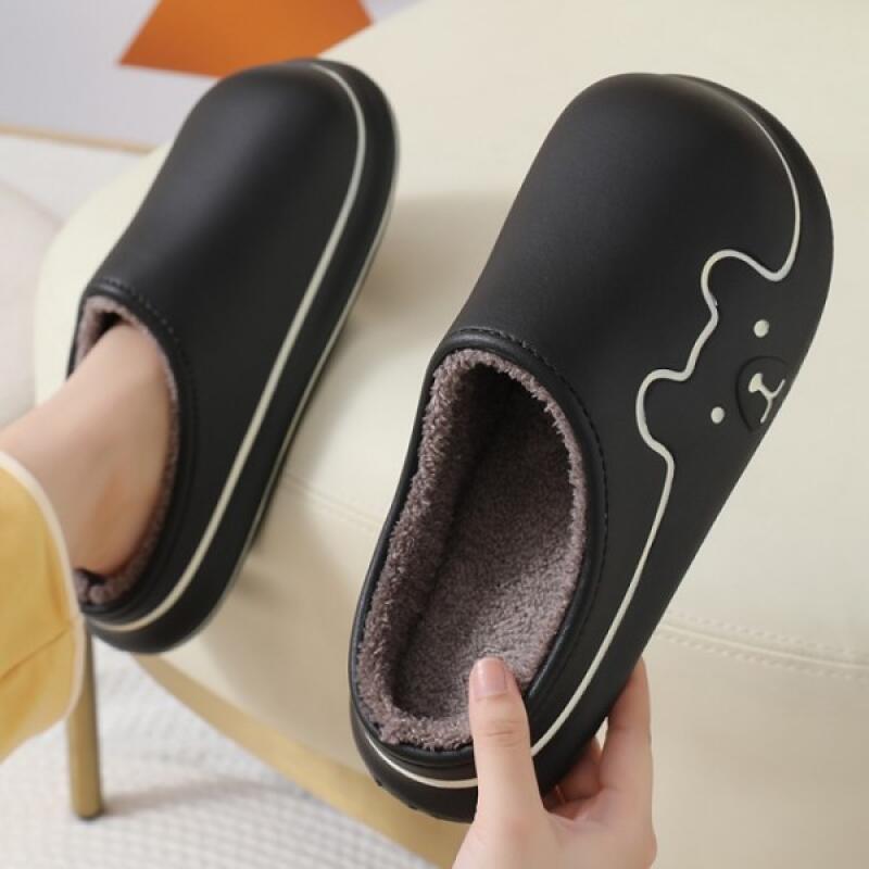 EVA Line Bear Fur Slippers Fur Indoor Slippers Black 40 (245-250)